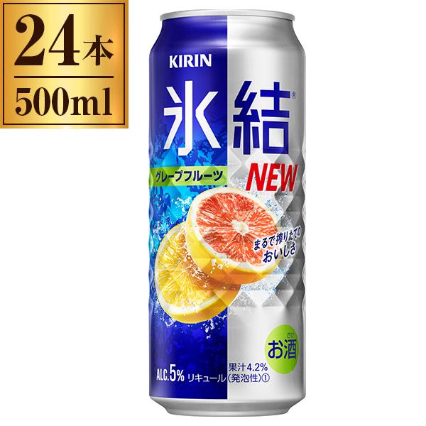 X O[vt[c L  500ml ×24