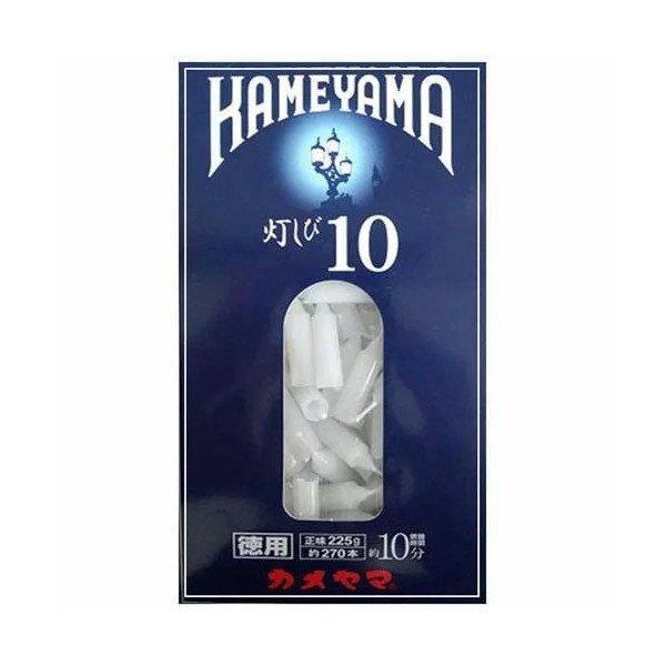 他サイト： カメヤマ カメヤマローソク 灯しび10 徳用225gの商品画像
