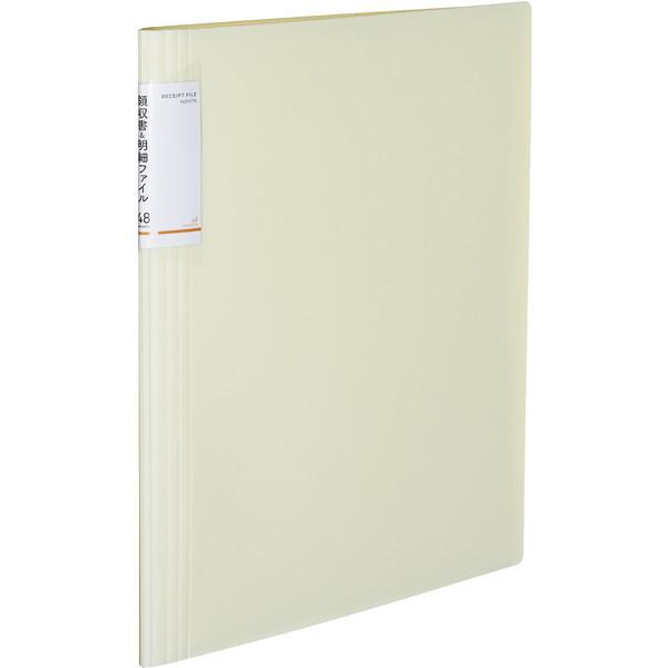 RN ̎&amp;FŒ莮mr[^48 P W -NVR520W 