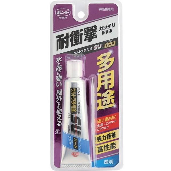 RjV 05144 N[ EgprSU v~A n[h eڒ 25ml