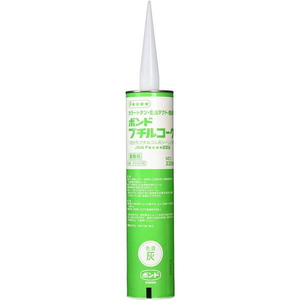 �R�j�V BBC330-GY �O���[ �{���h �u�`���R�[�N 330ml