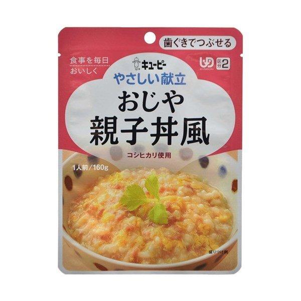 L[s[ ₳  eq Y2-3 [J[