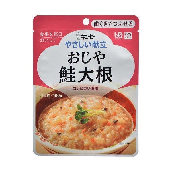 L[s[ ₳  卪 Y2-4 [J[