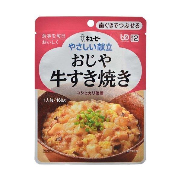 L[s[ ₳  Ă Y2-5 [J[