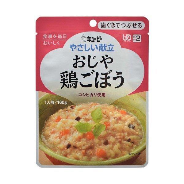 L[s[ ₳  {ڂ Y2-7 [J[