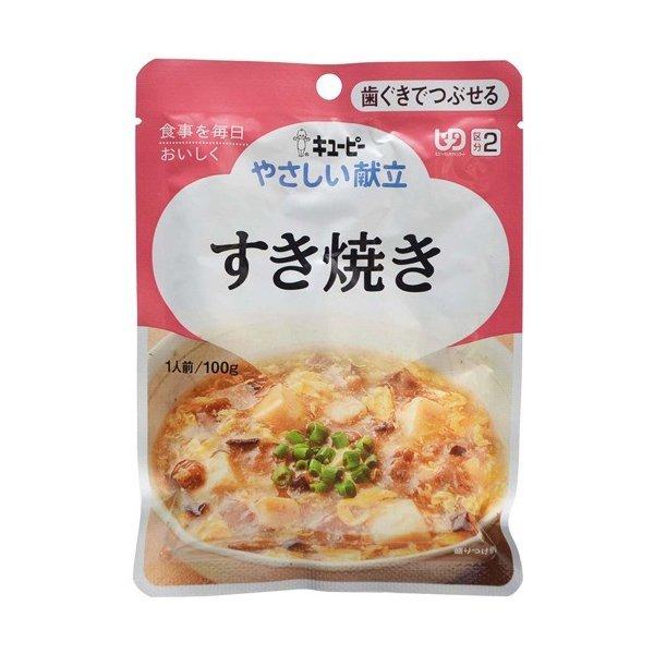 L[s[ ₳ Ă Y2-15 [J[