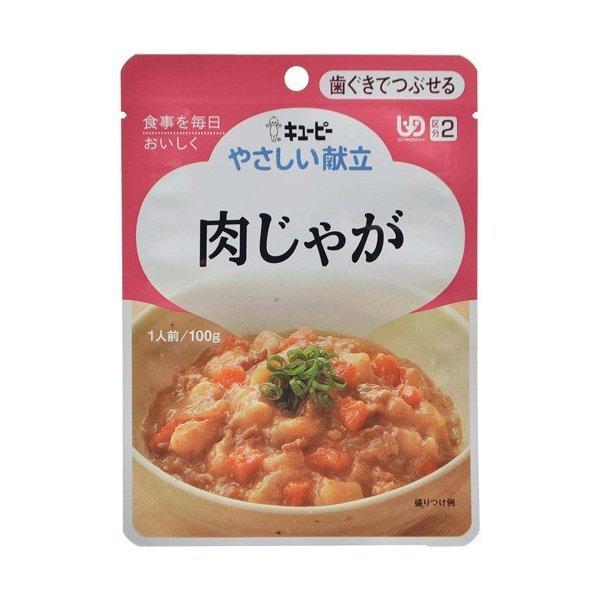 L[s[ ₳ Ⴊ Y2-20 [J[