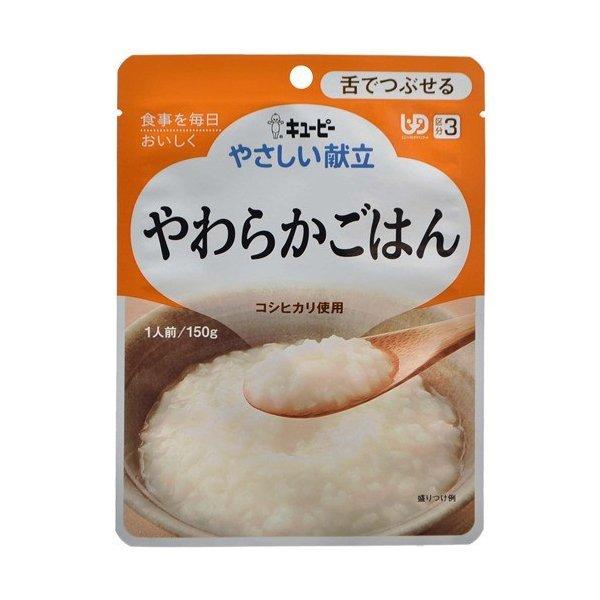 L[s[ ₳ 炩͂ Y3-8 [J[