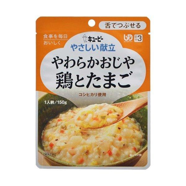 L[s[ ₳ 炩 {Ƃ܂ Y3-10 [J[