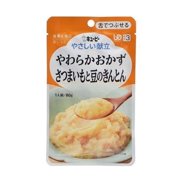 L[s[ ₳ 炩 ܂Ɠ̂Ƃ Y3-14 [J[