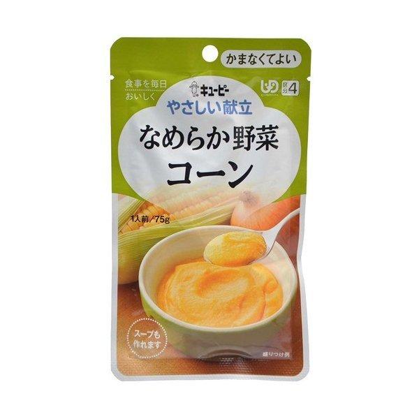 L[s[ ₳ Ȃ߂炩 R[ Y4-3 [J[