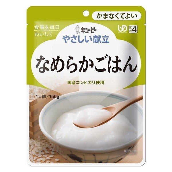 L[s[ ₳ Ȃ߂炩͂ Y4-14 [J[