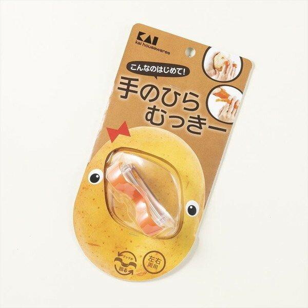 Lij KAI ̂ЂRpNgs[[ { DH2087