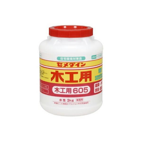 Z_C 1318-AE-195 ڒ ؍Hp605 3kg