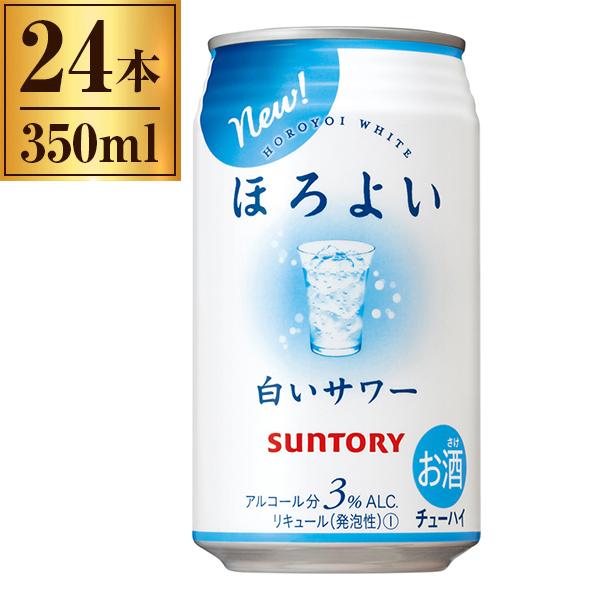 ق悢 T[ Tg[  350ml ×24