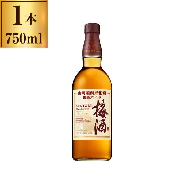 SUNTORY（サントリー） 山崎蒸溜所貯蔵 梅酒ブレンド スーペリア 750ml
