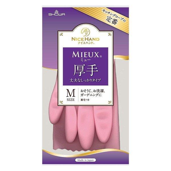 V[O[u iCXnh ~[  MTCY sN