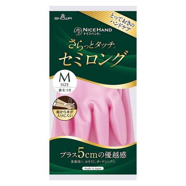 V[O[u iCXnh ƃ^b` Z~O MTCY p[sN