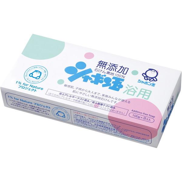 V{ʐΌ ϐ΂ V{ p 3