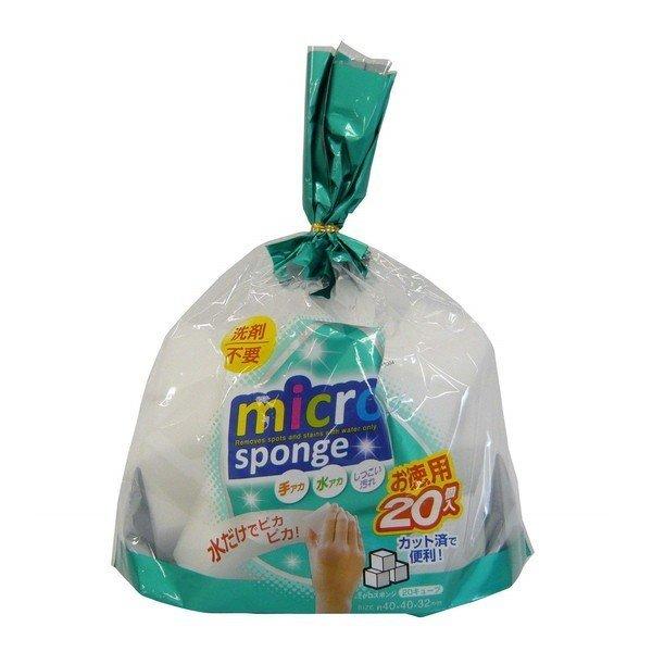 他サイト： 東和産業 メラミン スポンジ ミクロスポンジ 20キューブの商品画像