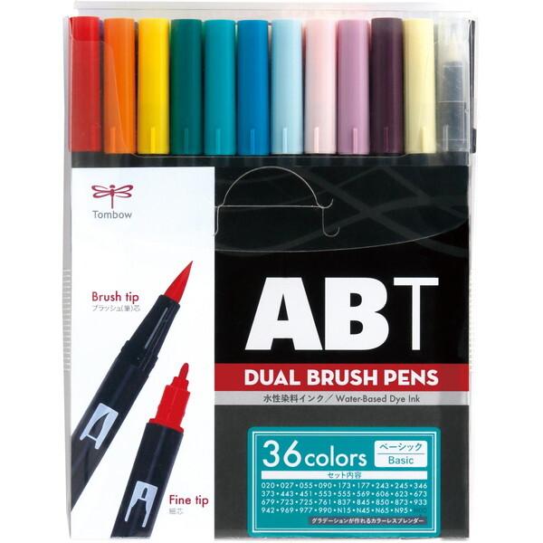 他サイト： トンボ鉛筆 AB-T36CBA デュアル ブラッシュペン ABT 多色セット36色ベーシックの商品画像
