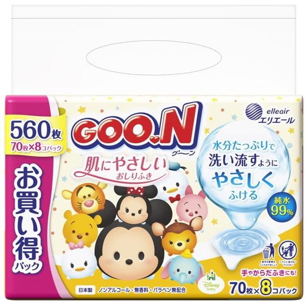 剤 O[ ɂ₳ӂ ߂p 70×8pbN