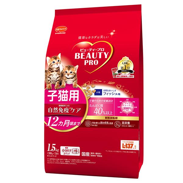 他サイト： 日本ペットフード ビューティープロ 子猫用 1.5Kgの商品画像