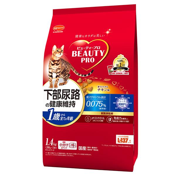 他サイト： 日本ペットフード ビューティープロ キャット 猫下部尿路の健康維持 1歳から チキン味 1.4kgの商品画像