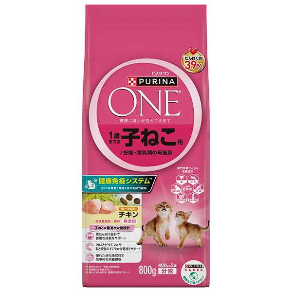 他サイト： ネスレ ピュリナワンキャット 1歳までの子ねこ用/妊娠・授乳期の母猫用 チキン 800gの商品画像