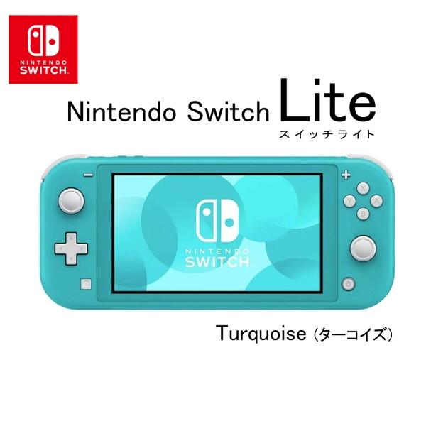 Nintendo Switch Lite ターコイズ 本体とゲームカード 任天堂（Nintendo） HDH-S-BAZAA Nintendo Switch Lite ターコイズ