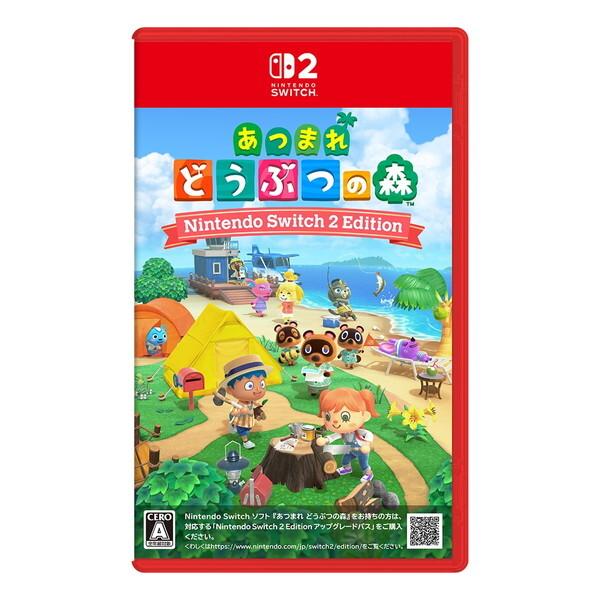 Nintendo Switch あつまれ どうぶつの森パッケージ版 任天堂（Nintendo） あつまれ どうぶつの森 Nintendo Switch 2 Edition
