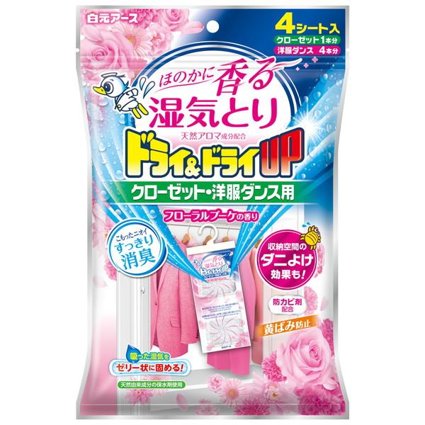 他サイト： 白元アース ドライ＆ドライUP クローゼット、洋服ダンス用 フローラルブーケ 4枚の商品画像