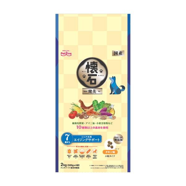 訳あり大特価　懐石 2dish ×4袋 ペットライン 懐石 健美 7歳から 2kg(500g×4袋)アルミ小分けパック