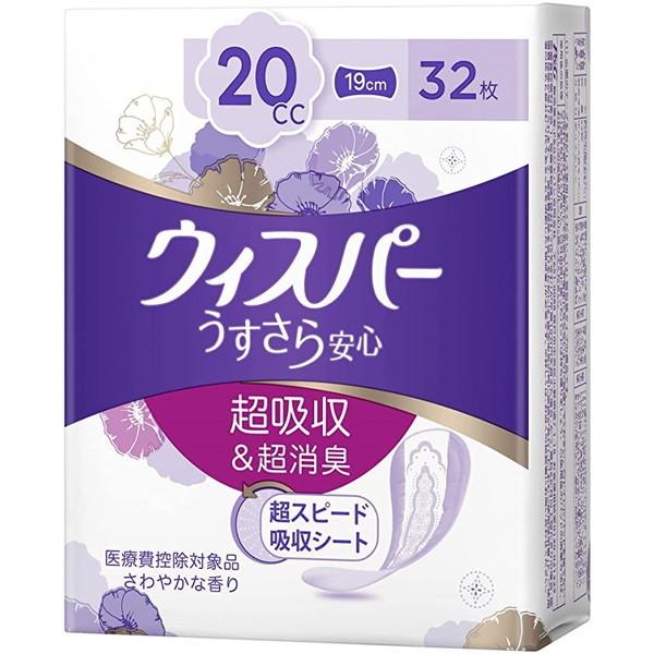 P&amp;G EBXp[ S ʗp 20cc 32 ApV[g