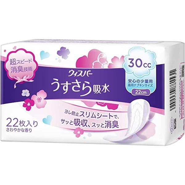 P&amp;G EBXp[ z S̏ʗp30cc 22 ApV[g