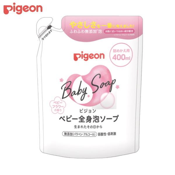 sW SgA\[v xr[t[ l߂p 400ml