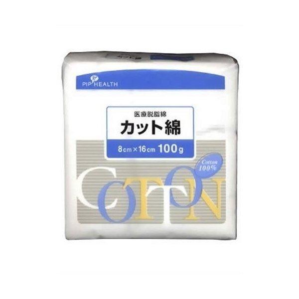 ピップ H156 カット綿 100g : 総合通販PREMOA Yahoo!店 - 通販 - Yahoo 