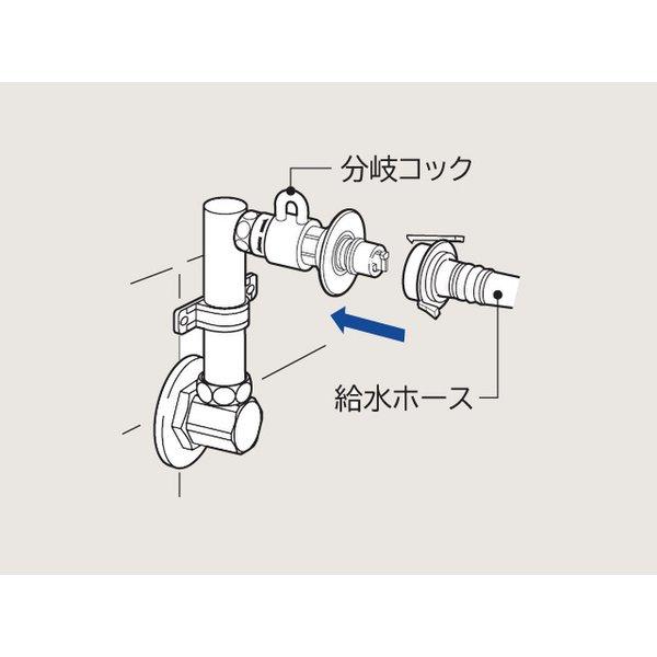 日立 HITACHI CB-L6 洗濯機用 壁ピタ水栓 (オートストッパー付