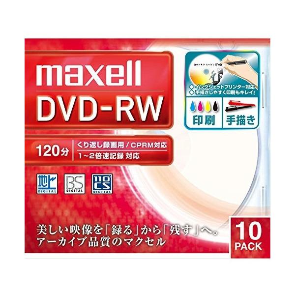 maxell DW120WPA.10S ^pDVD-RW 4.7GB 1`2{ 10g [J[