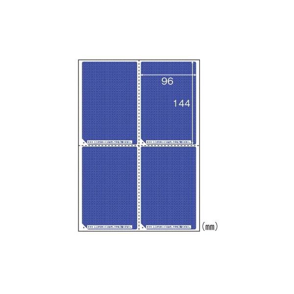 HISAGO 1318-GB2401 ډBx͂p4/n