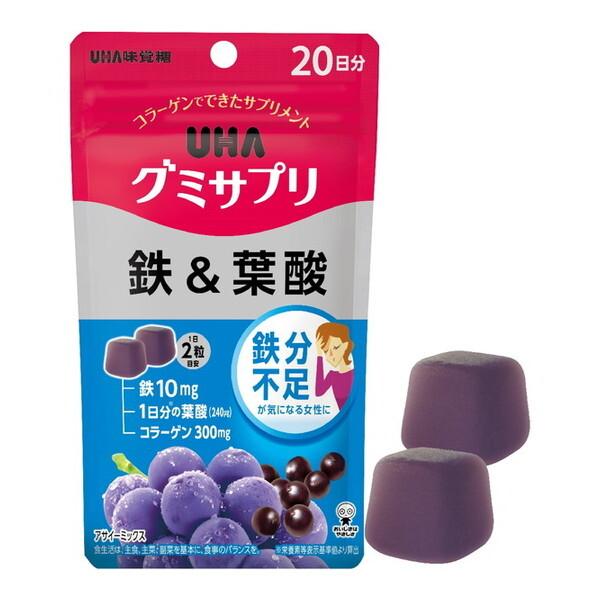他サイト： UHA味覚糖 UHAグミサプリ 鉄&amp;葉酸 20日分の商品画像