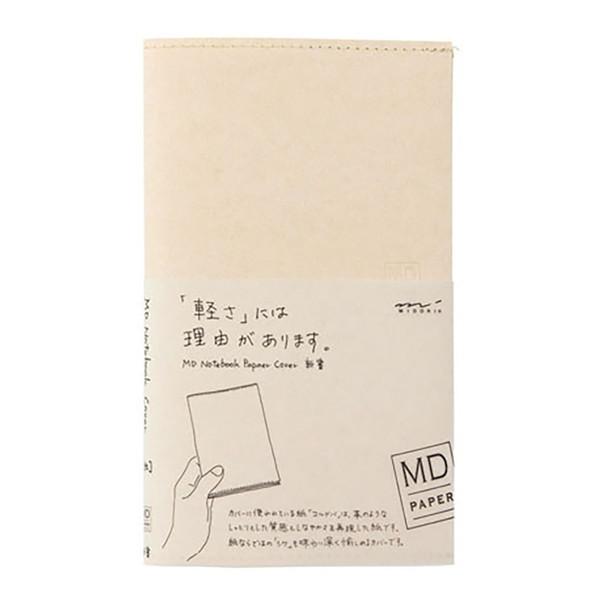 ~h 49840006 MDm[gJo[ V 