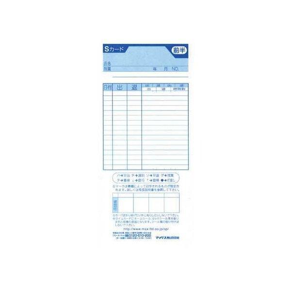 MAX ER-SJ[h u[ ^CR[_p^CJ[h(100)