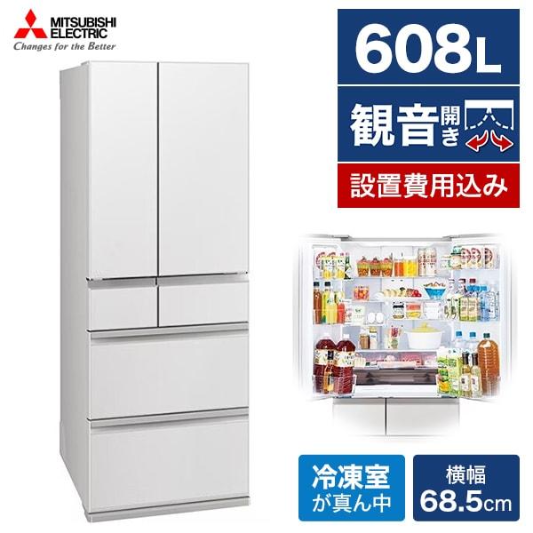 三菱（MITSUBISHI） MITSUBISHI MR-WZ61K-W グランドリネンホワイト WZ