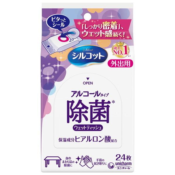 j`[ VRbgۃEGbgeBbVAL^CvAGOop24