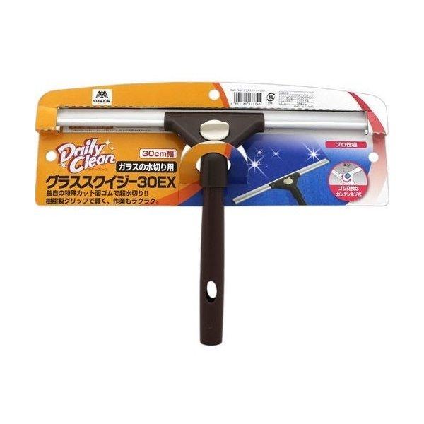 山崎産業 デイリークリーン グラススクイジー30EX : 総合通販PREMOA