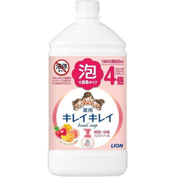 CI LCLC pAnh\[v t[c~bNX̍ ߂pTCY 800mL