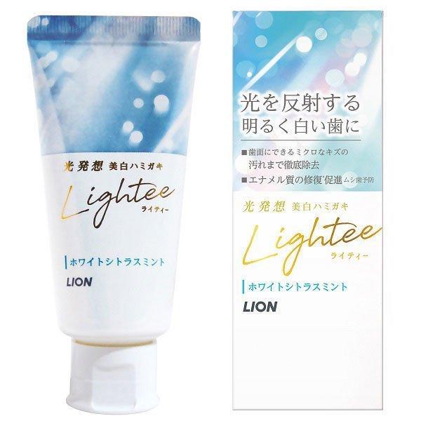 Lightee CeB[ n~KL zCgVgX~g 53g CI