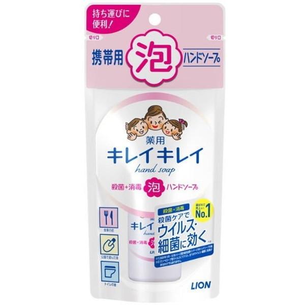 nh\[v gїp p Anh\[v ^ 50mL E  w ECX ׋  Oo o R LCLC CI LION