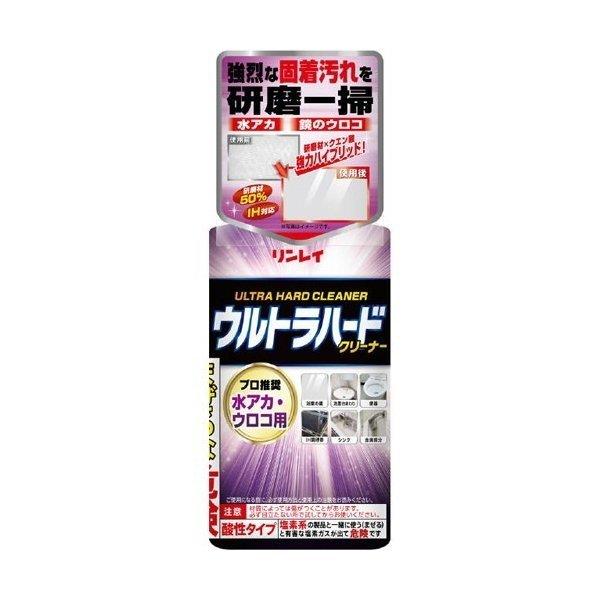 C C Egn[hN[i[ EREAJp 260g